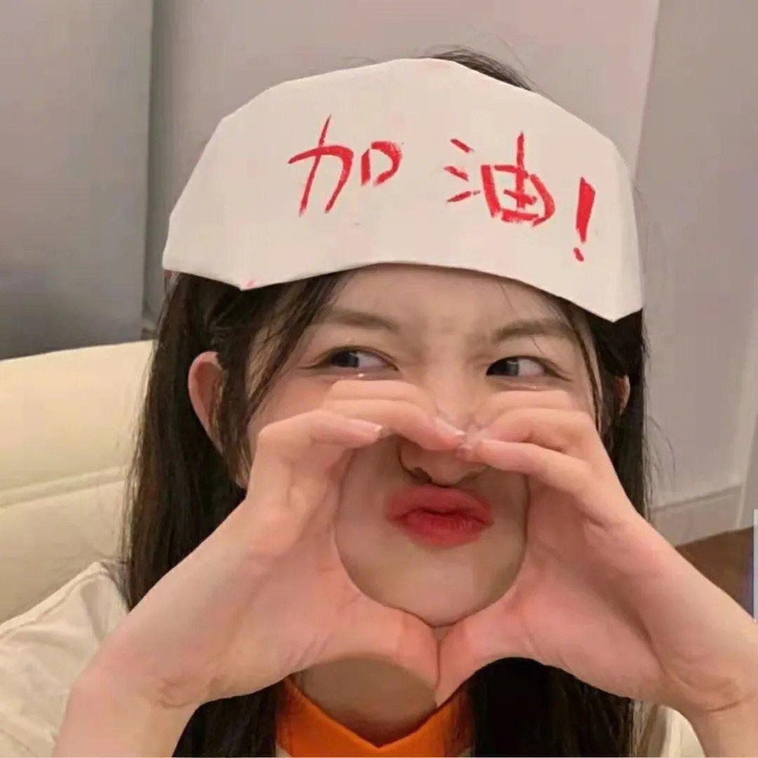 爸爸去哪儿